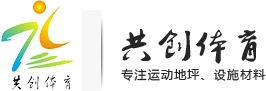 广东CA88设施有限公司